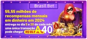 Promoções
